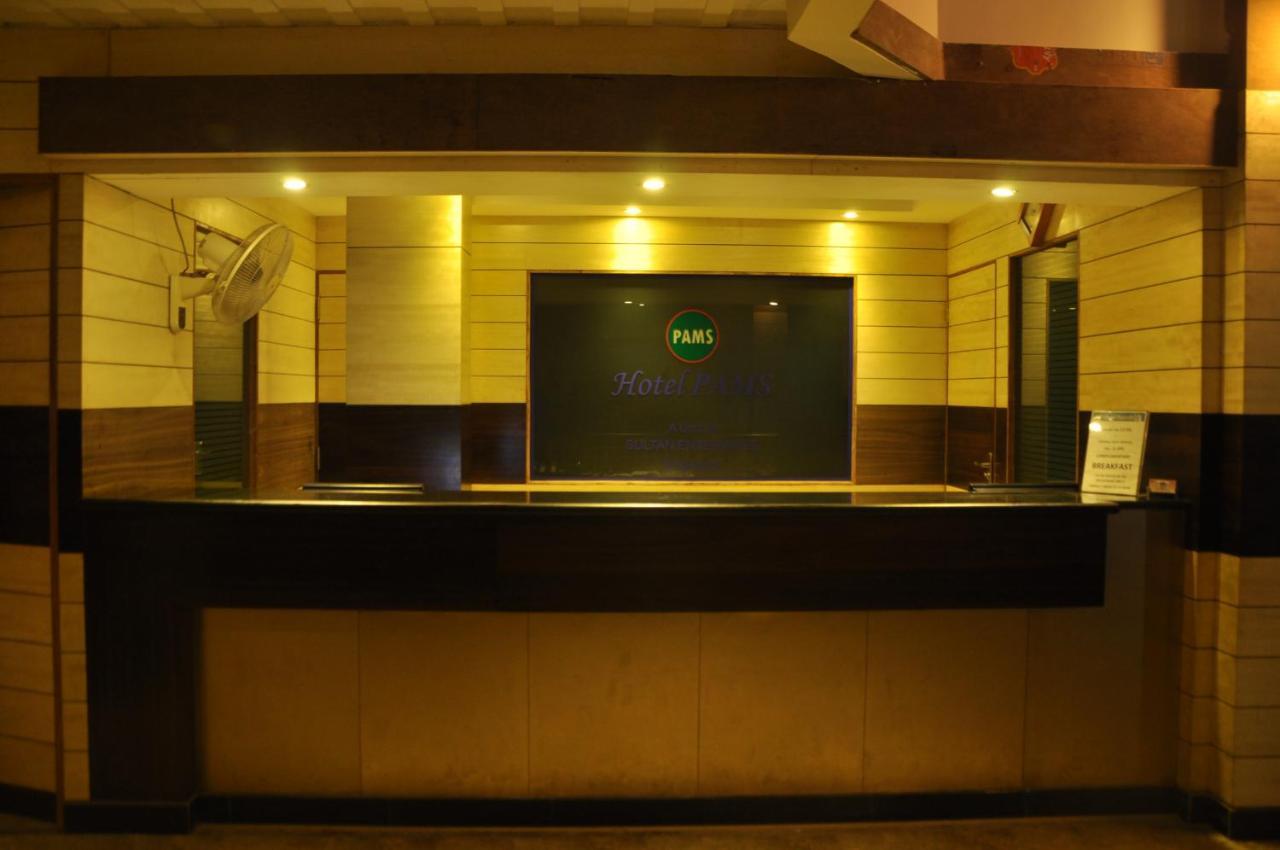 Hotel Pams Mayiladuthurai Exterior foto