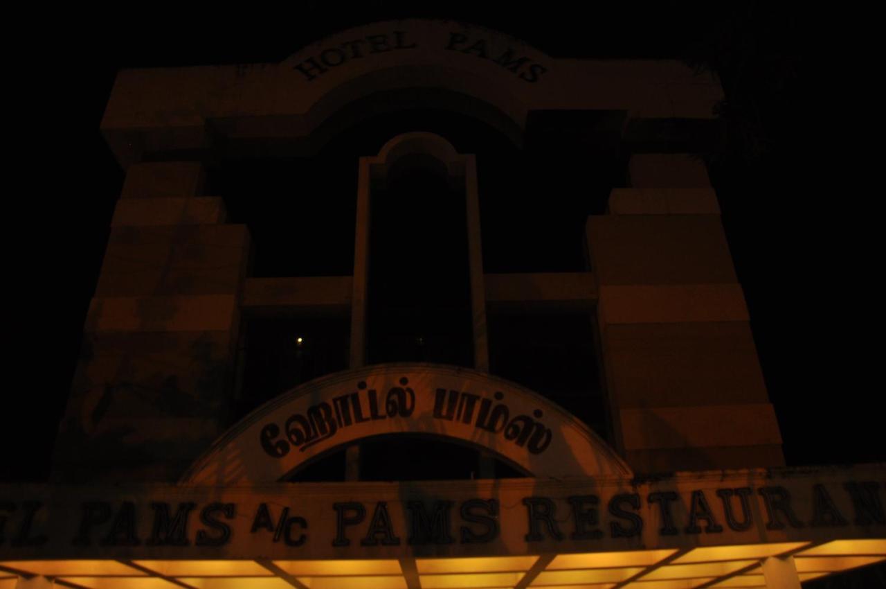 Hotel Pams Mayiladuthurai Exterior foto